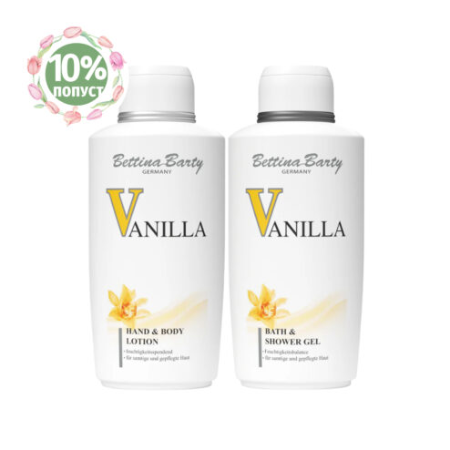 VANILLA Сет