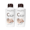 CACAO Сет