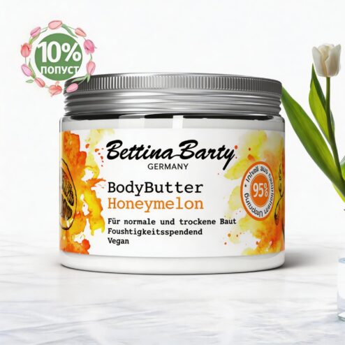 HONEYMELON Путер за тело 300 мл