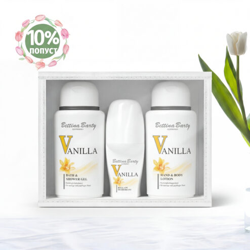 VANILLA Мини сет за патување