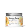 HONEYMELON Путер за тело 300ml