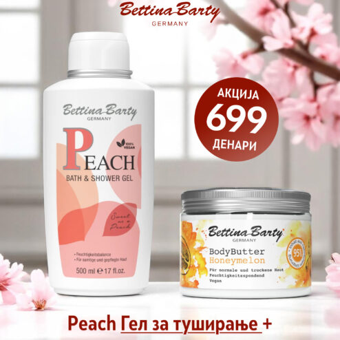 Peach гел за туширање + Honeymelon путер за тело
