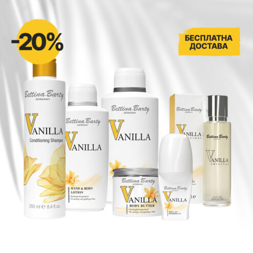 VANILLA Колекција